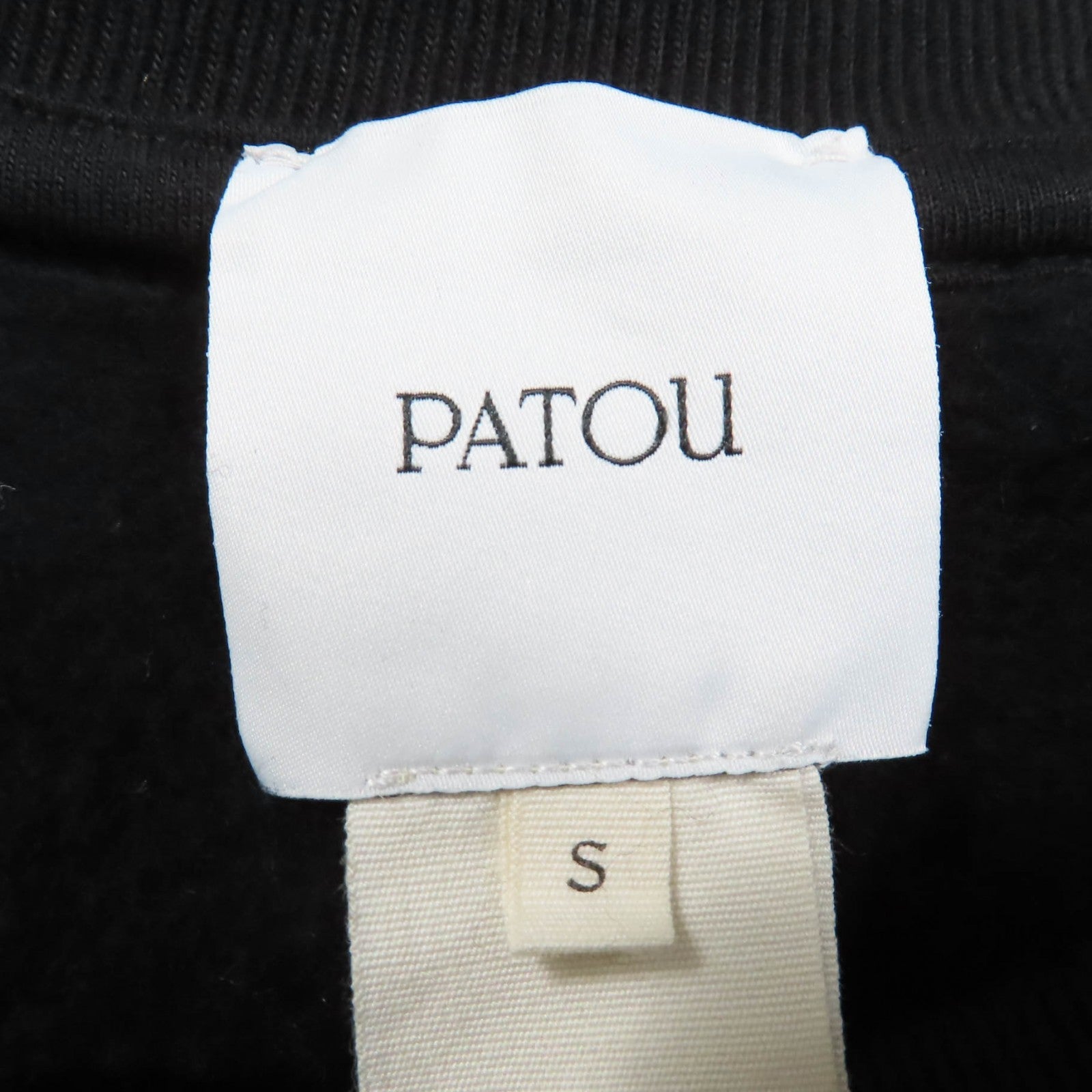 PATOU バック ロゴ コットン スウェットシャツ