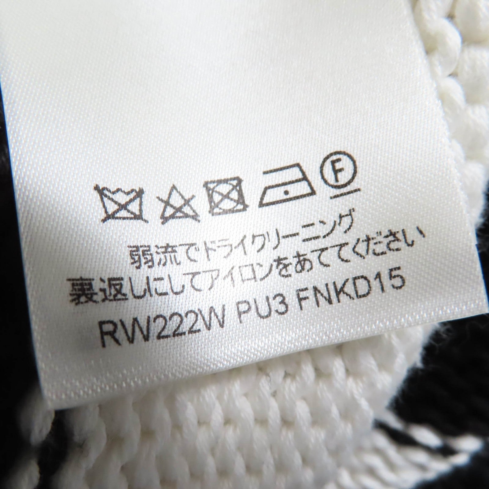 ルイヴィトン ストライプ コットン ドレス