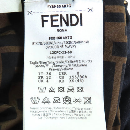 フェンディ FXBH60 ズッカ FF ロゴ メタリック 水着セット