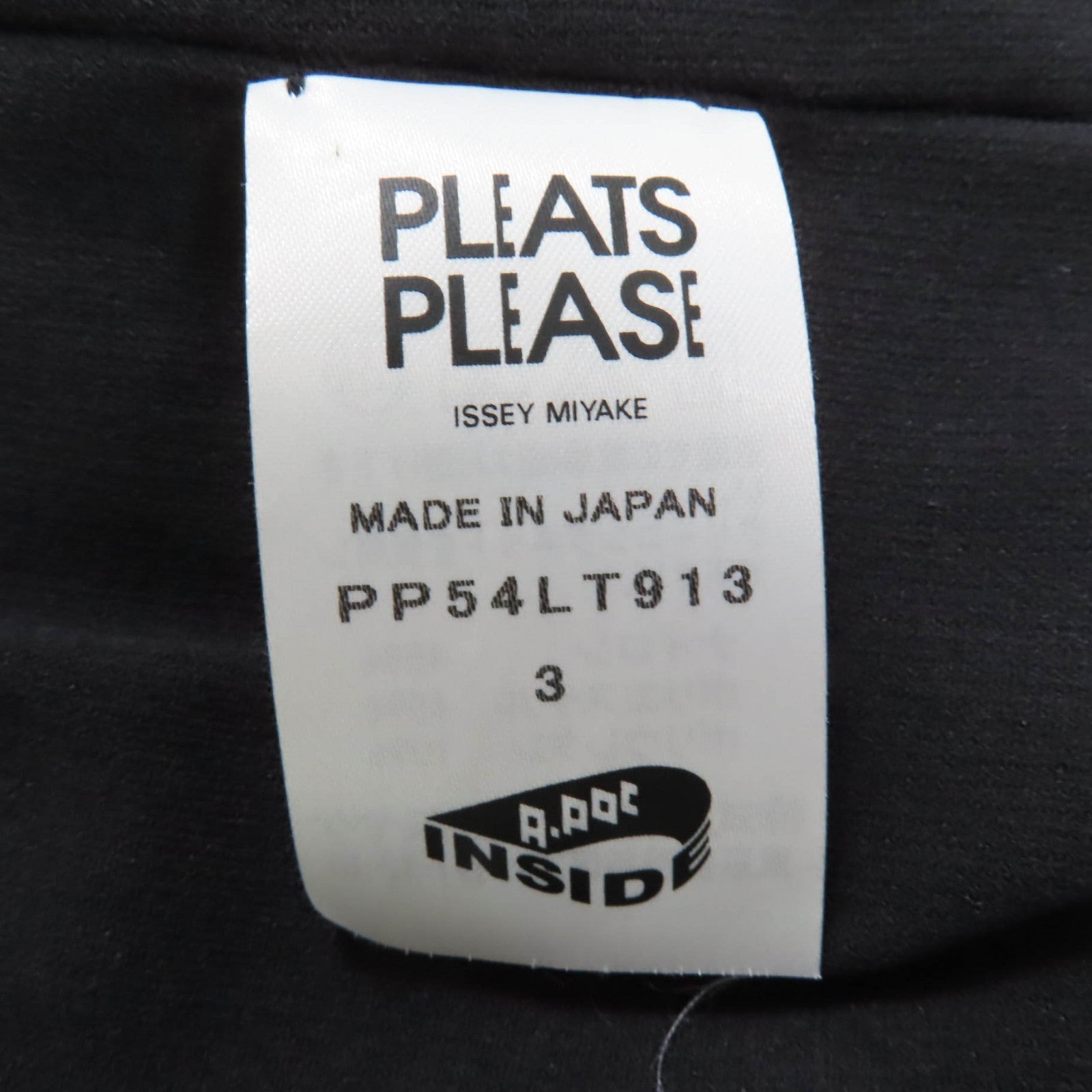 PLEATS PLEASE A.POC ナイロン ドレス