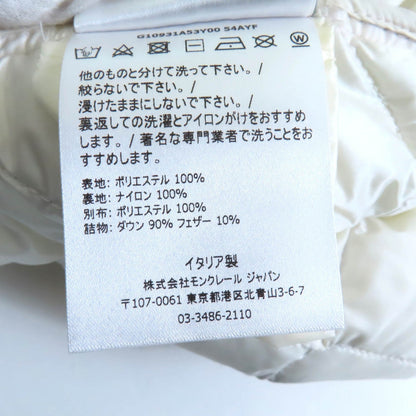 モンクレール AIN ポリエステル ダウン ジャケット