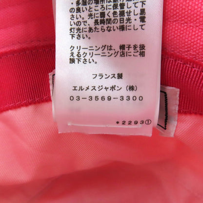 エルメス カルビ シーシェル コットンハット