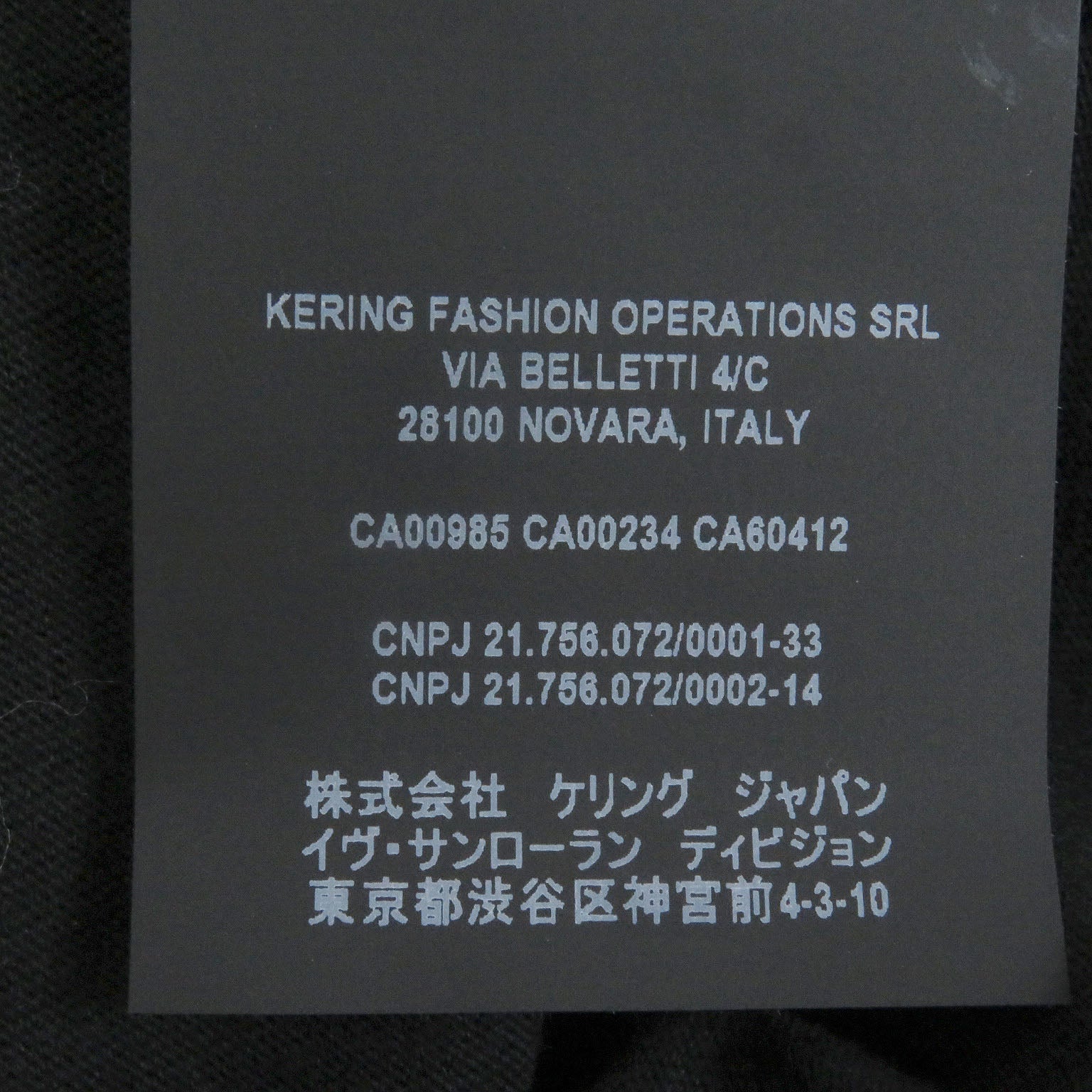 イヴサンローラン コットン Tシャツ