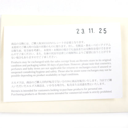 エルメス アンコン オ カレ コットン デニム ジャケット