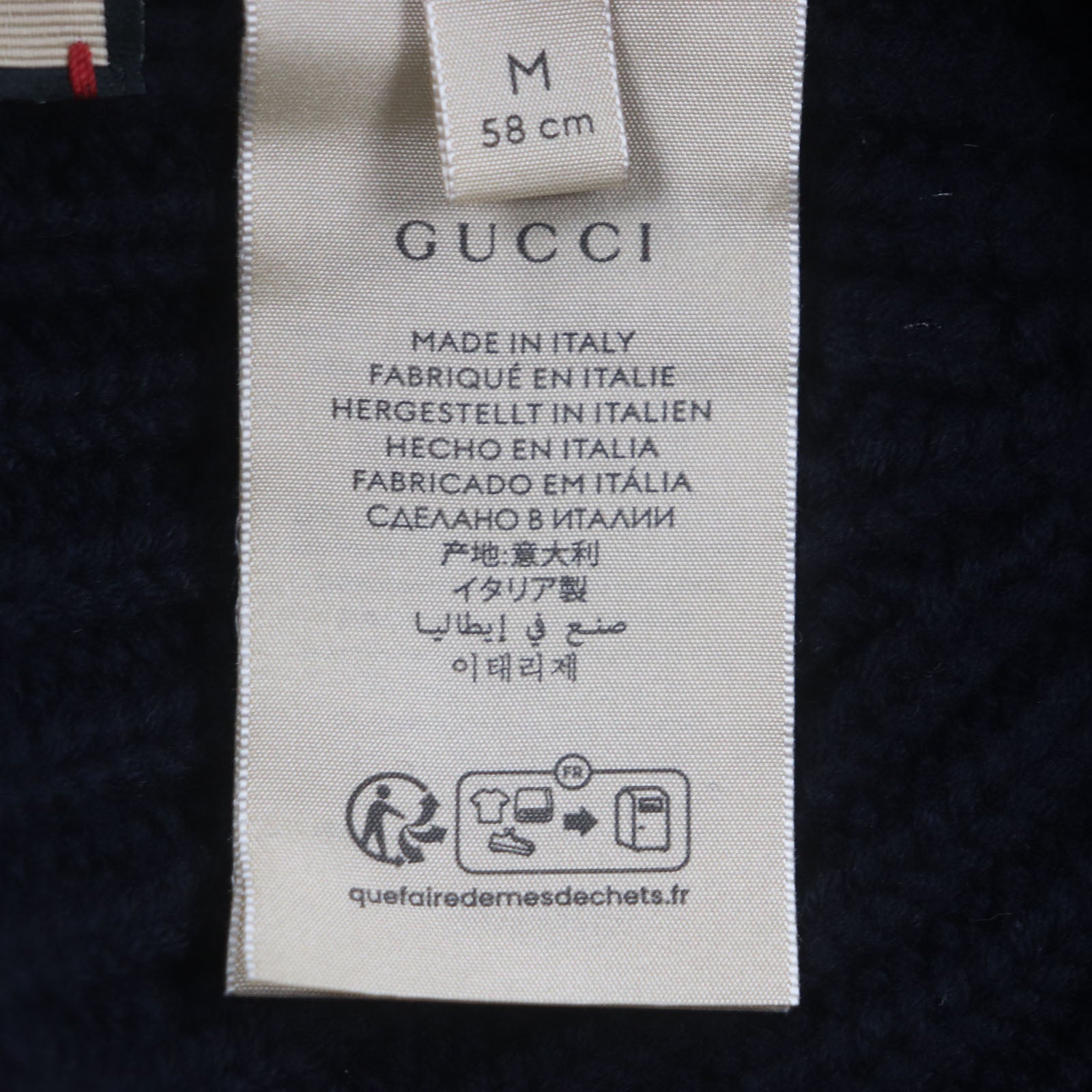 グッチ ニット キャップ ウール ハット