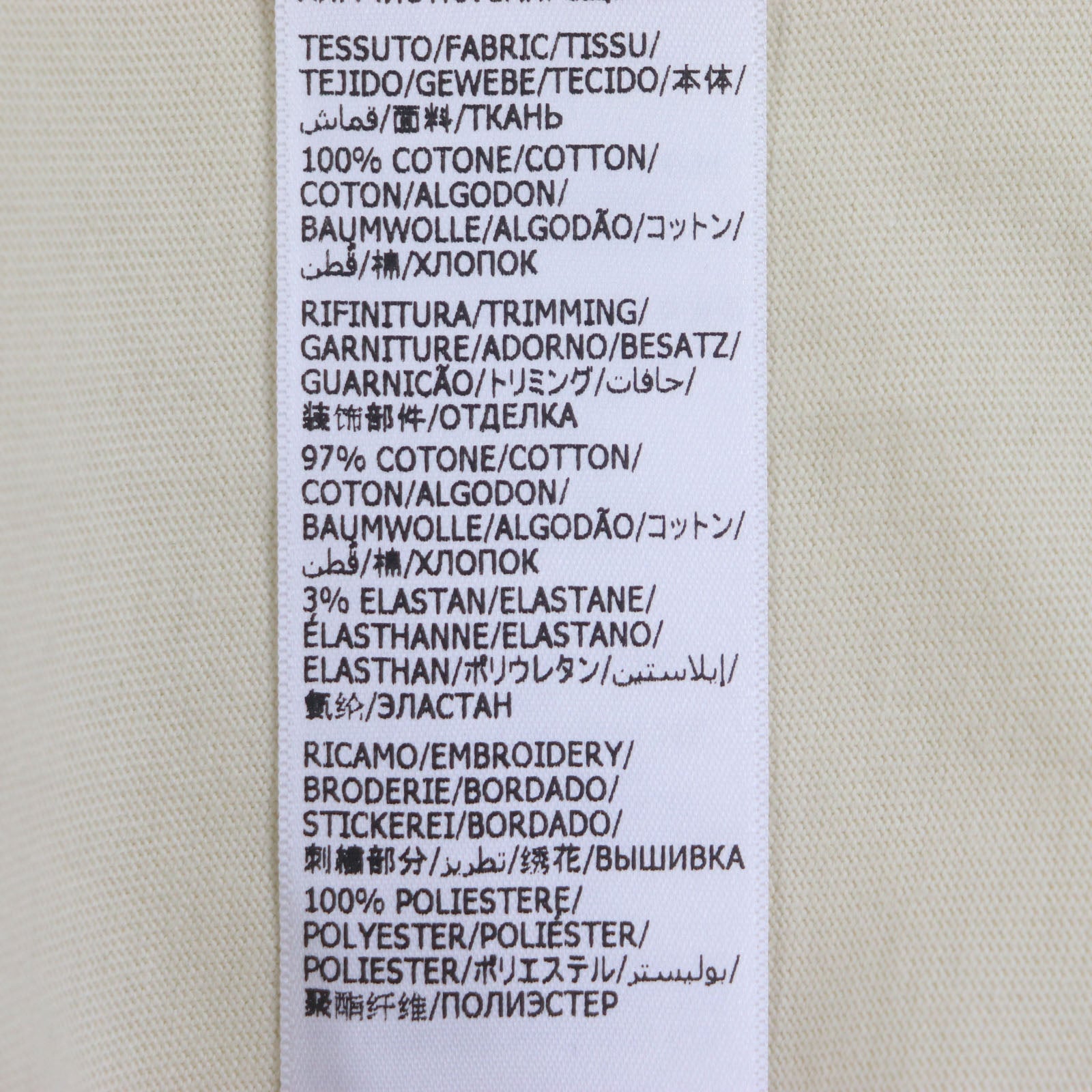バレンシアガ コットン Tシャツ