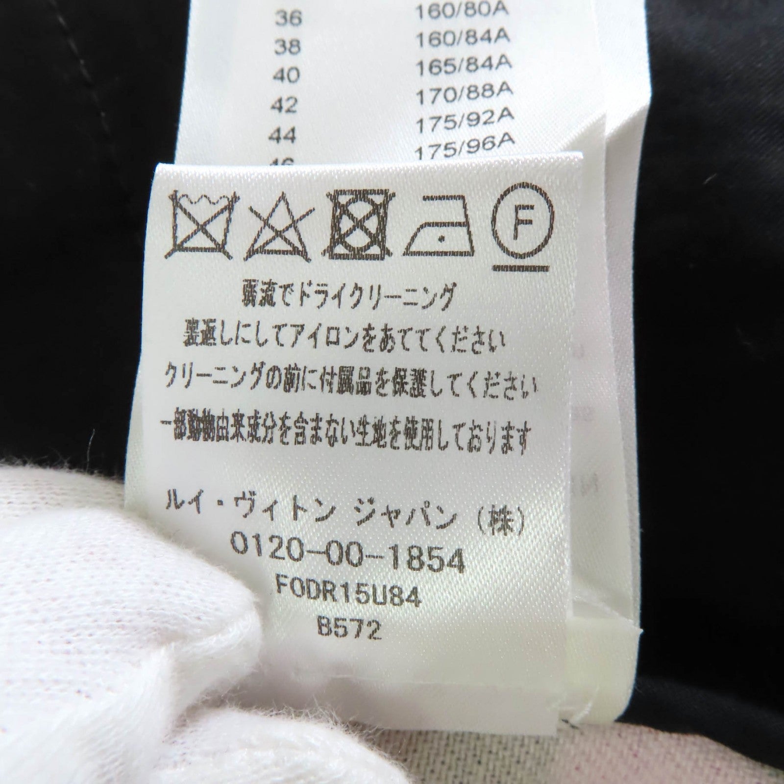 ルイヴィトン 草間彌生 コットンワンピース 限定