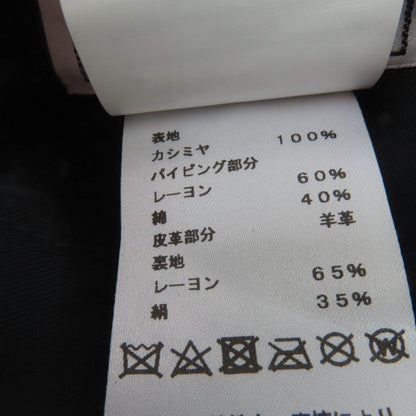 エルメス サントレノ シリーズ メタル カシミア ベレー帽