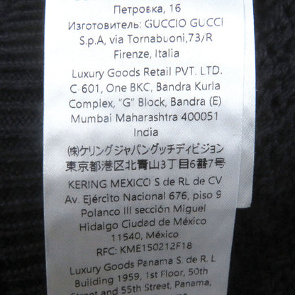 グッチ コットン ジャージー ニット カーディガン