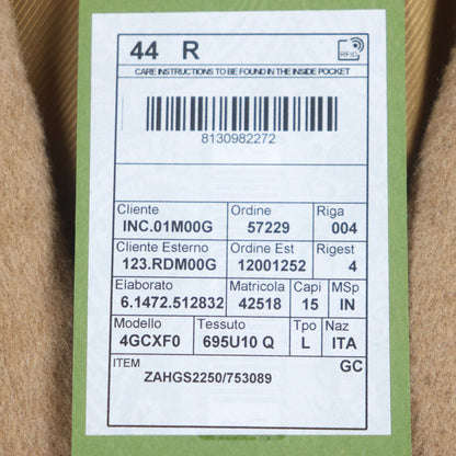 グッチ チェスター コート ウール コート