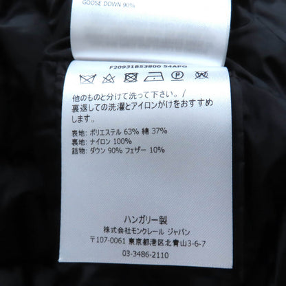 モンクレール IRUS ポリエステル ダウン ジャケット