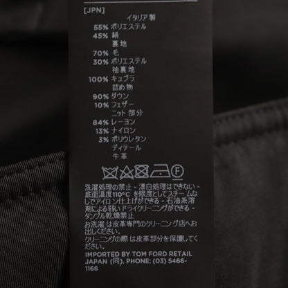 TOM FORD ダウン コート