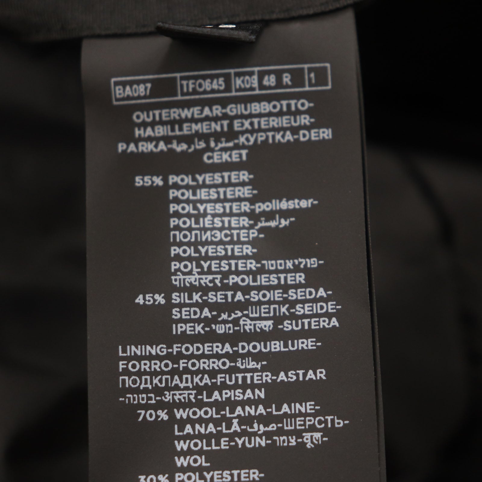 TOM FORD ダウン コート