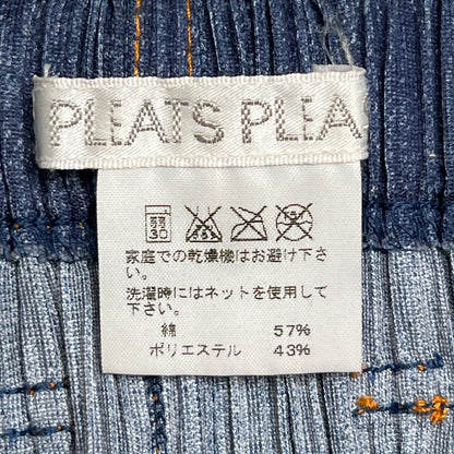 PLEATS PLEASE PP71-JG624 コットン スカート