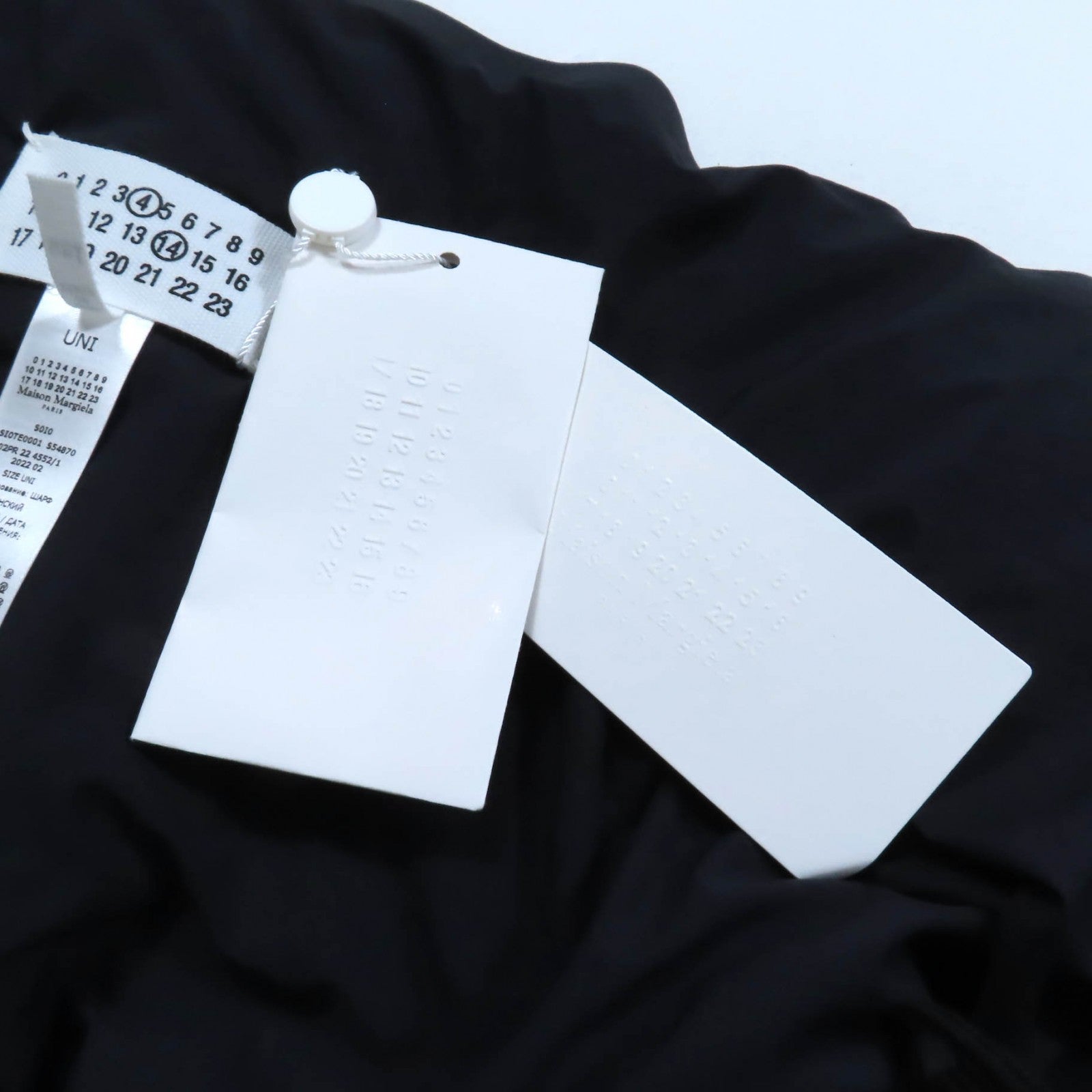 メゾン マルジェラ 14 ナイロン ベルト