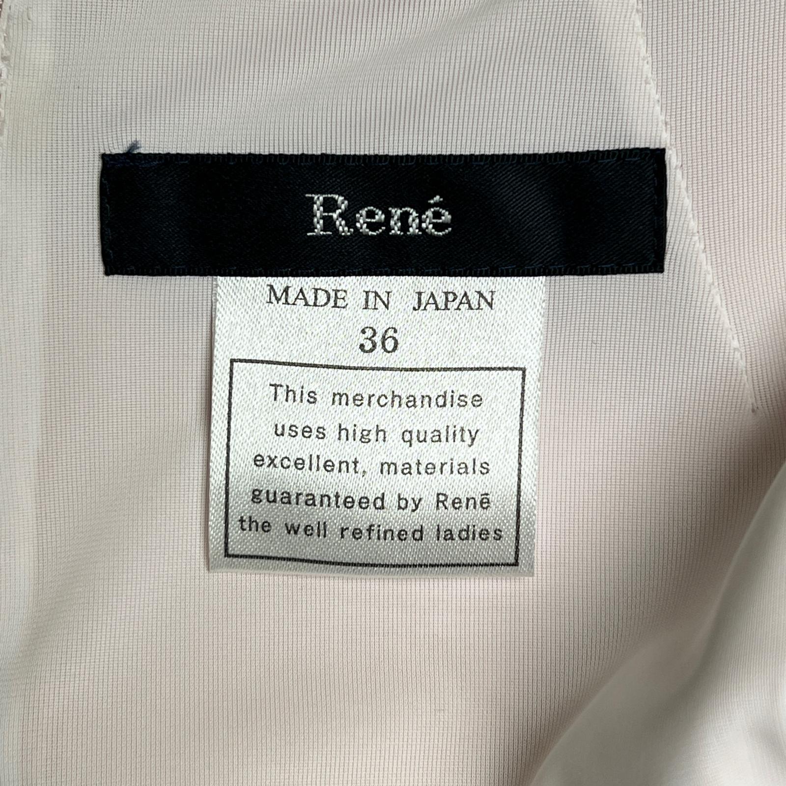 Rene リボン デザイン ドレス セット