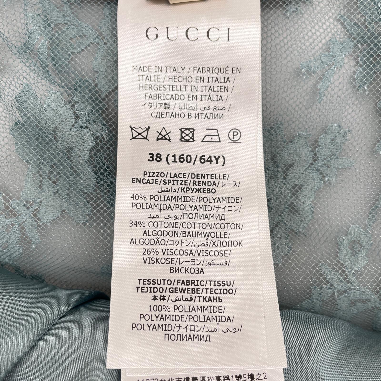 グッチ レース ポリアミド スカート