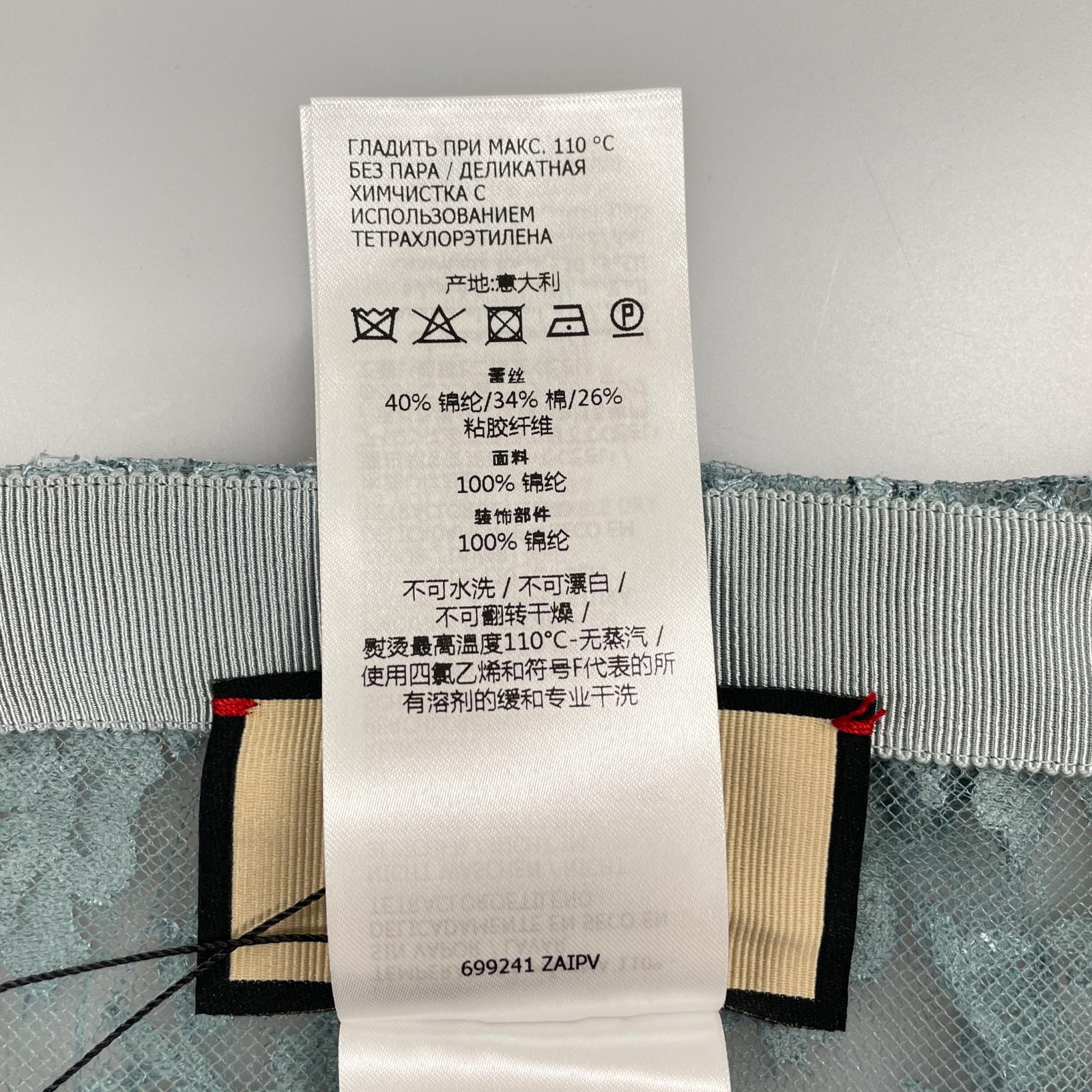 グッチ レース ポリアミド スカート
