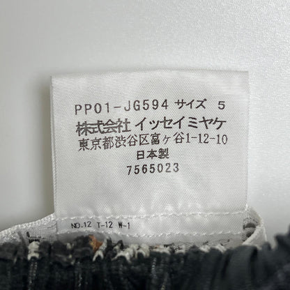 PLEATS PLEASE デニム トランスファー スカート