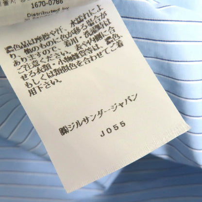 ジルサンダー 7デイズ シャツ ウェンズデー シャツ