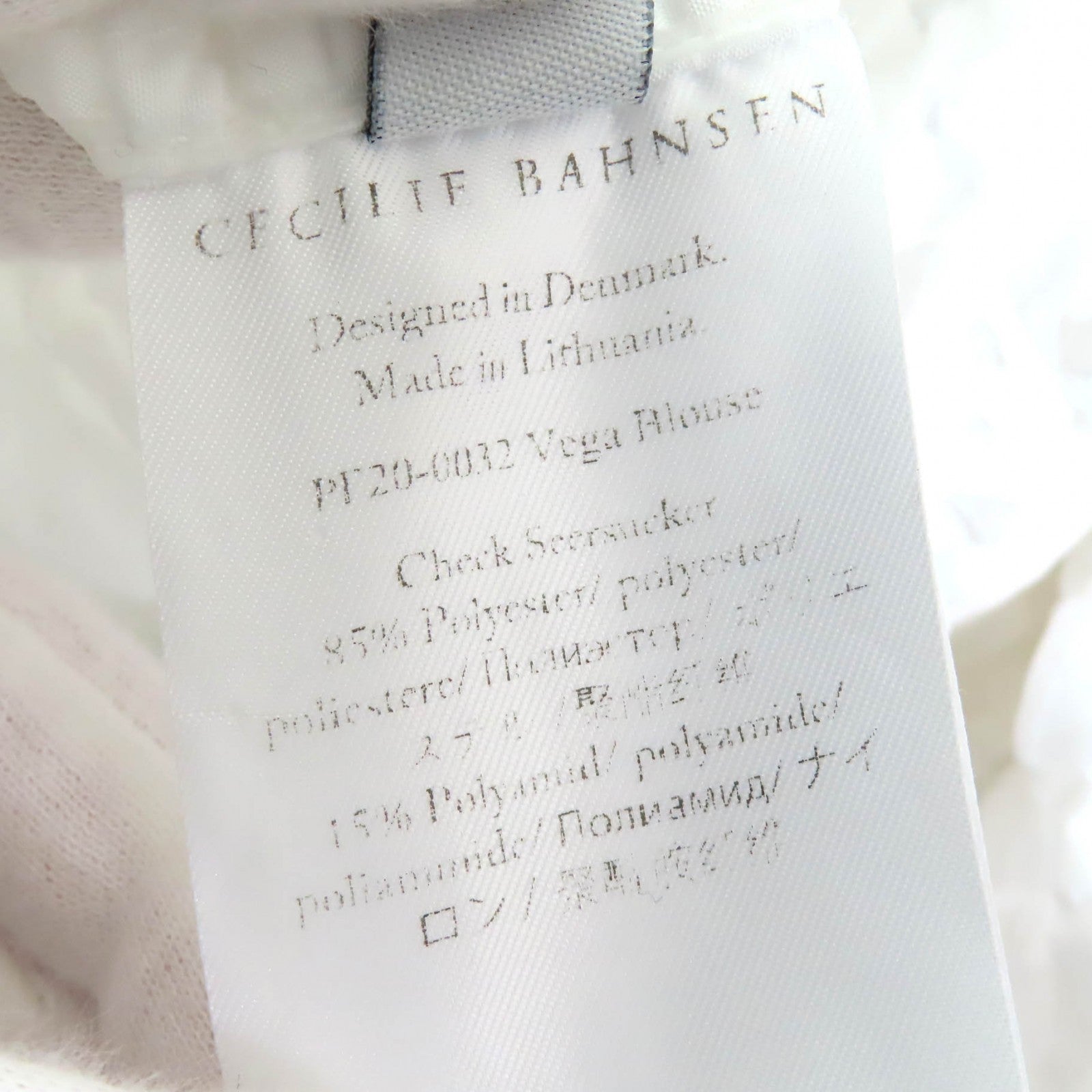 Cecilie Bahnsen VEGTA ブラウス