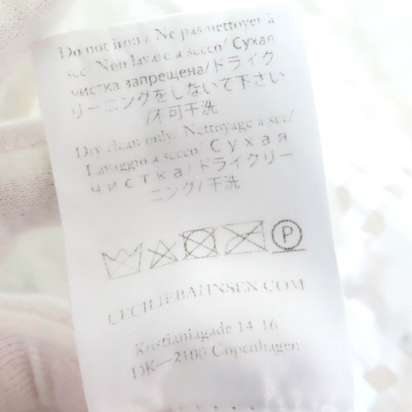 Cecilie Bahnsen VEGTA ブラウス