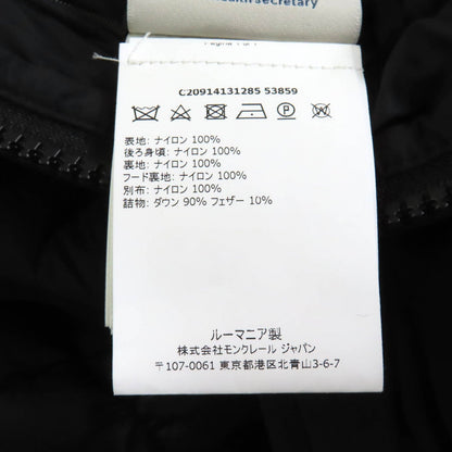 モンクレール TANGUY ナイロン ダウン ジャケット