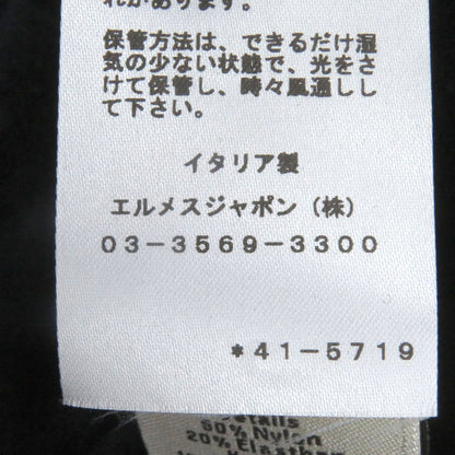 エルメス ラン H サイド ライン コットン フーディー