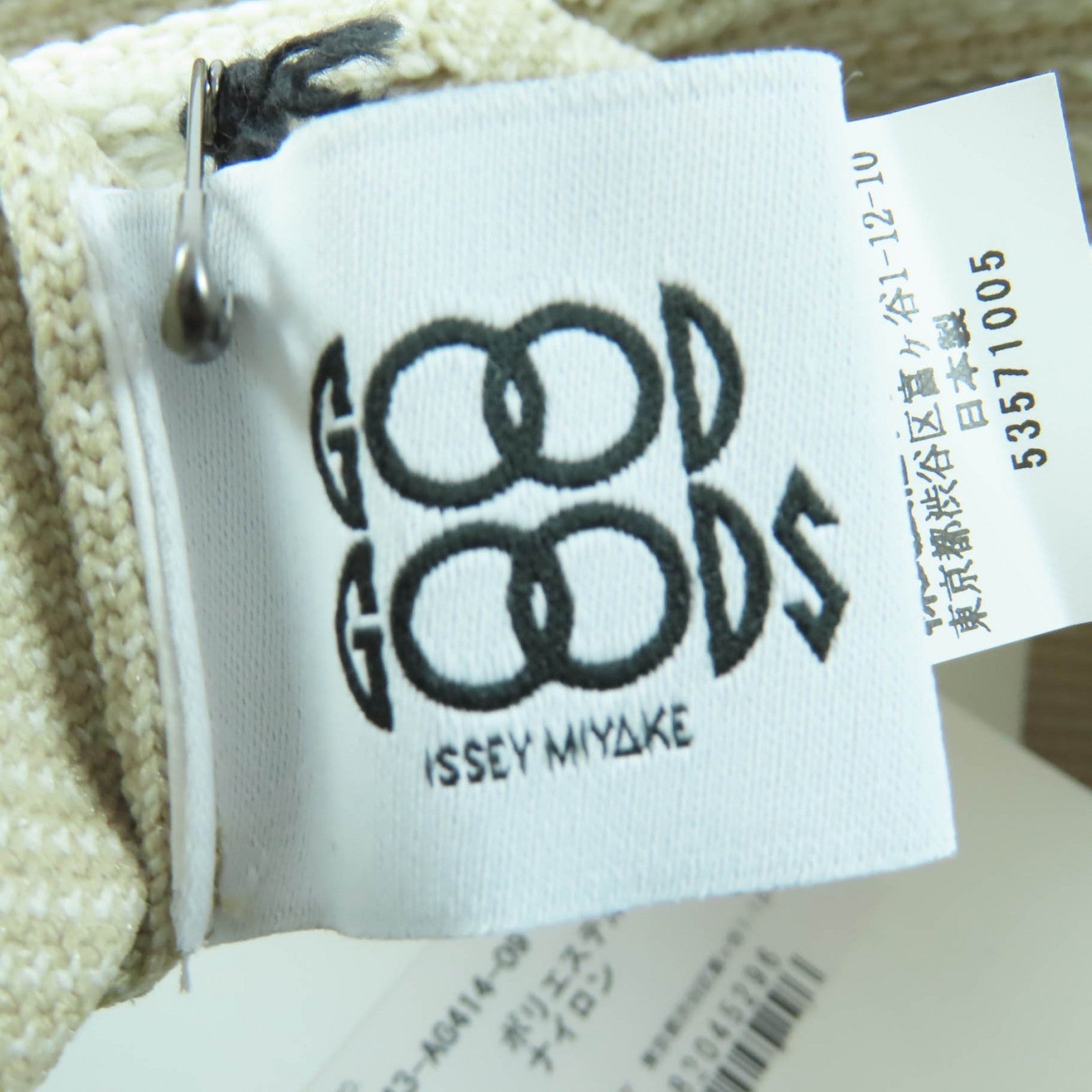 GOOD GOODS イッセイ ミヤケ MOKKO ツイル キャンバス トート バッグ