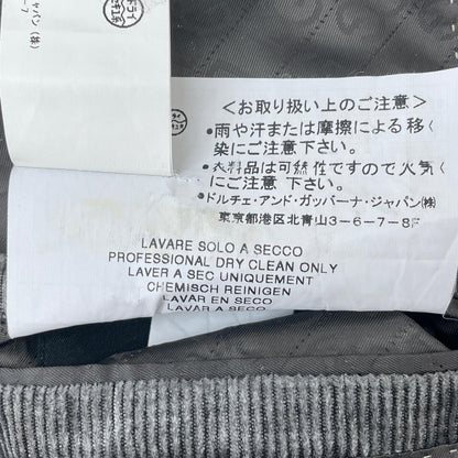 ドルチェ＆ガッバーナ シルク ブレンド ジャケット
