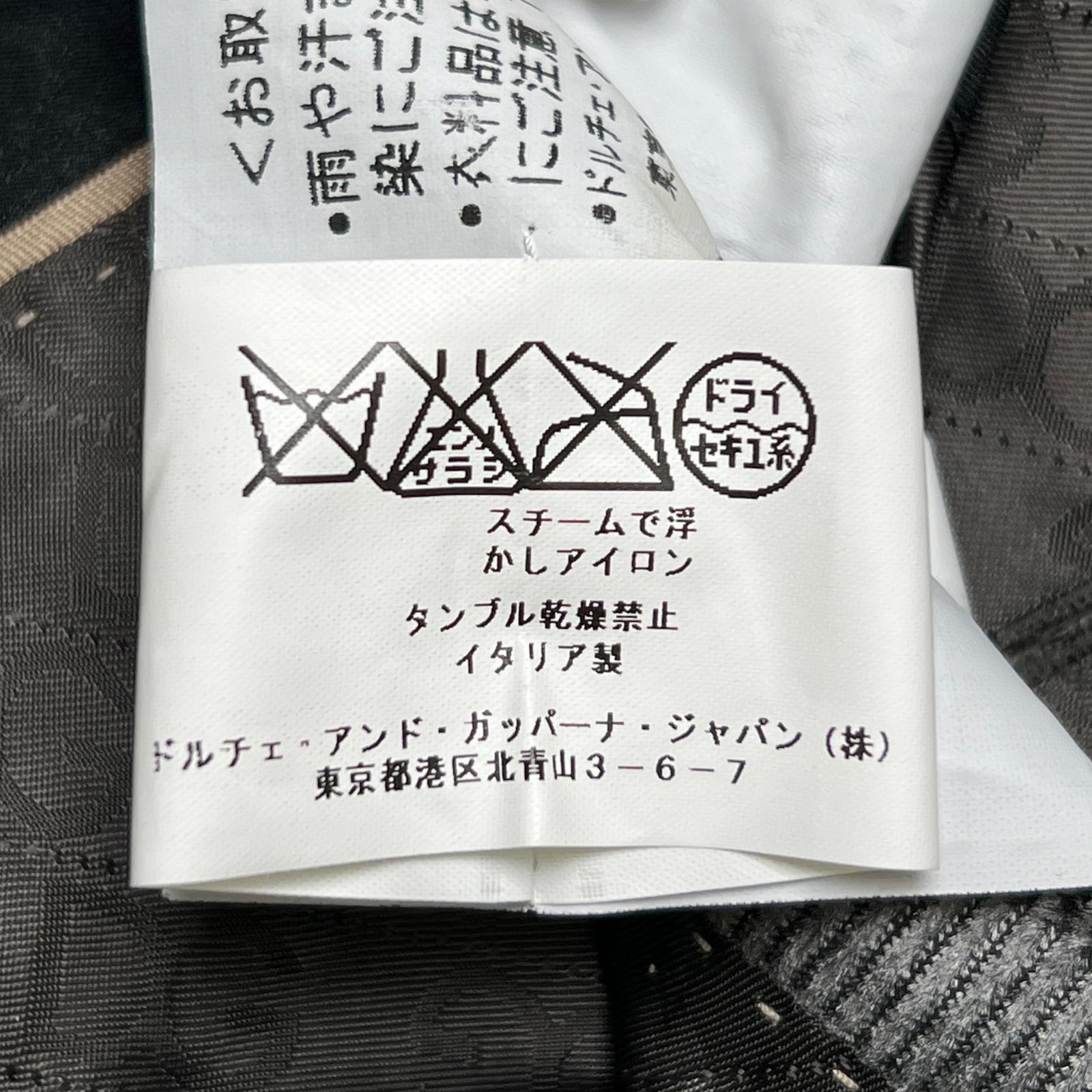ドルチェ＆ガッバーナ シルク ブレンド ジャケット