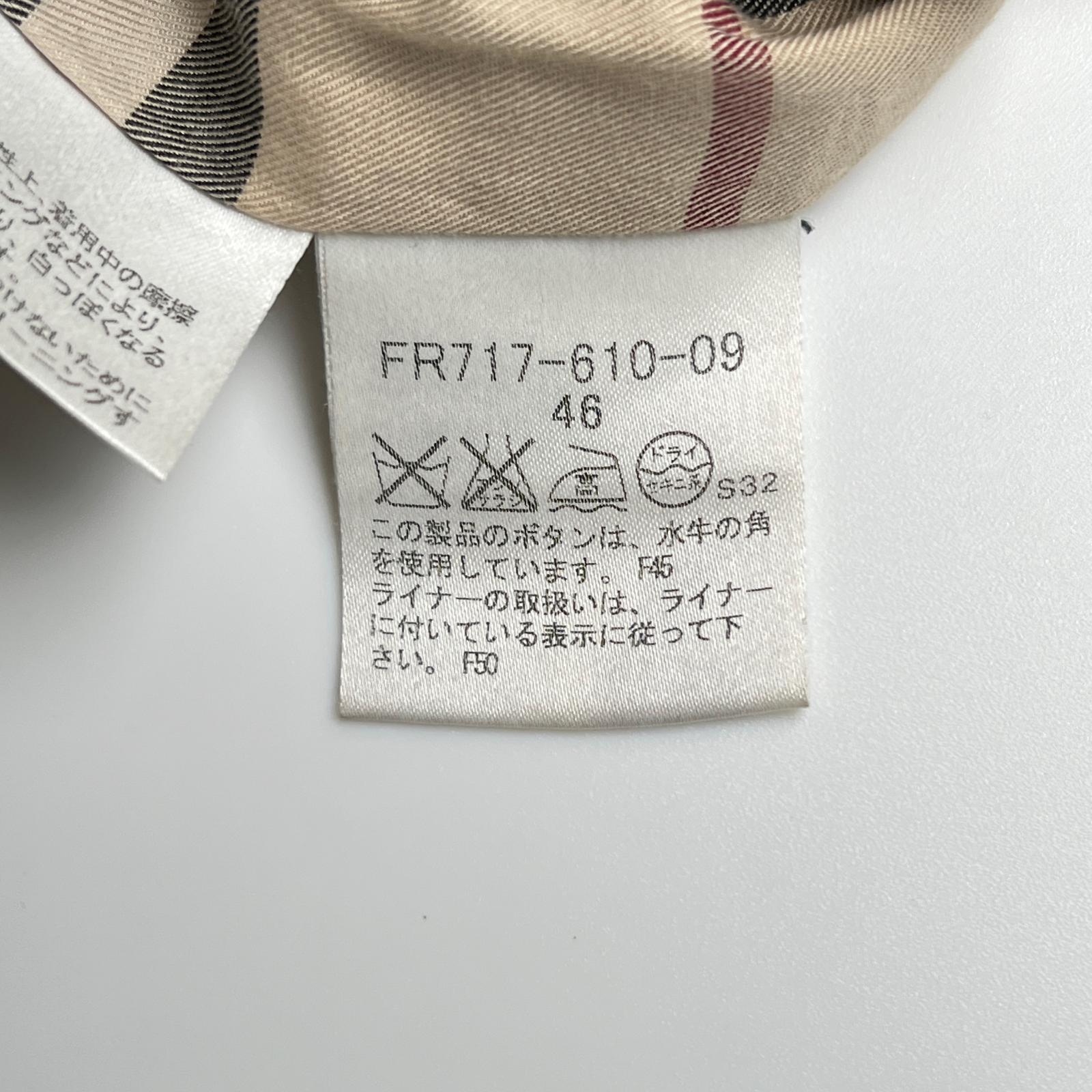 バーバリー ロンドン トレンチ コート コットン