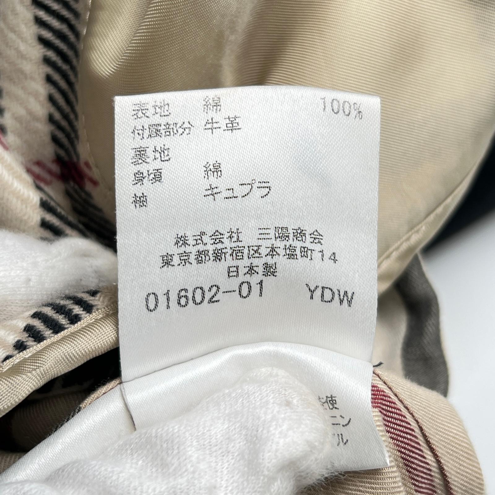 バーバリー ロンドン トレンチ コート コットン
