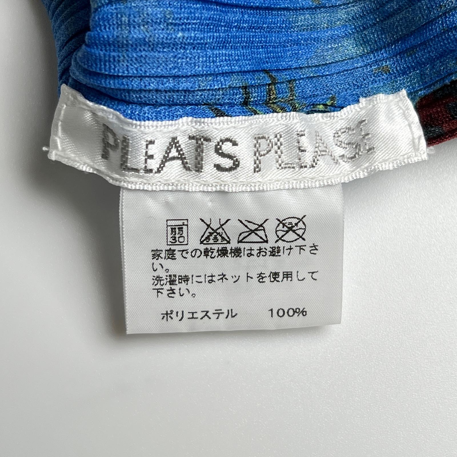 PLEATS PLEASE PP13-FK362 ポリエステル Tシャツ