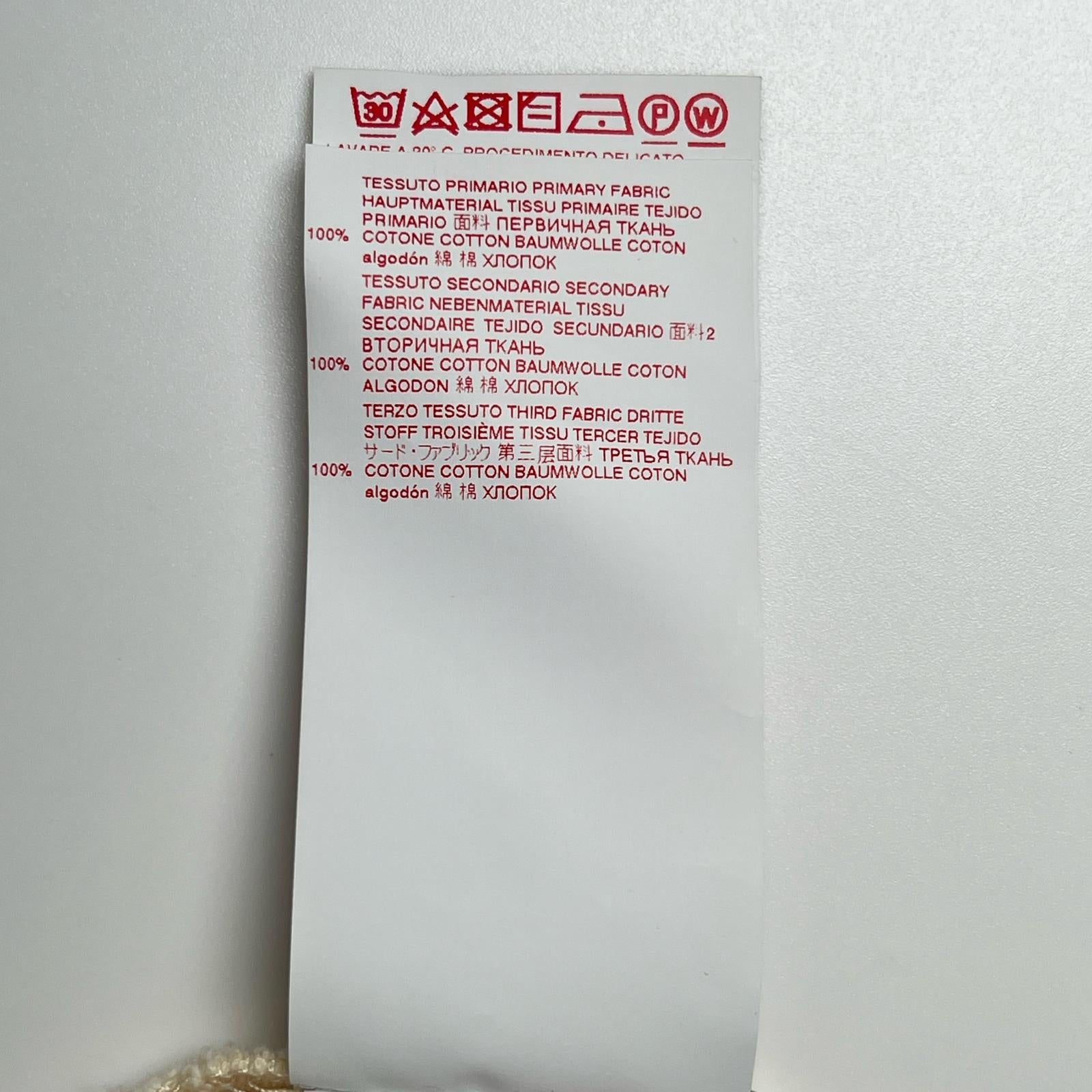 マルニ コットン カーディガン