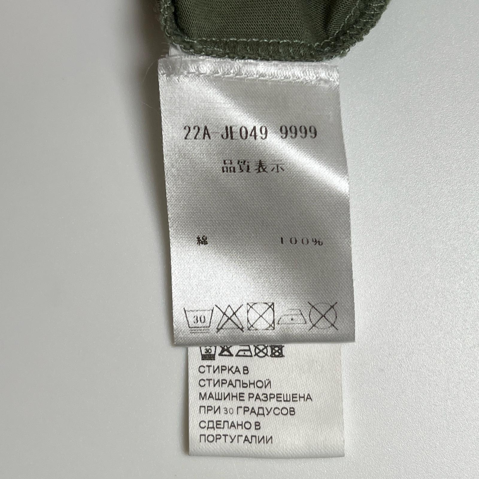 PATOU オーガニック コットン Tシャツ