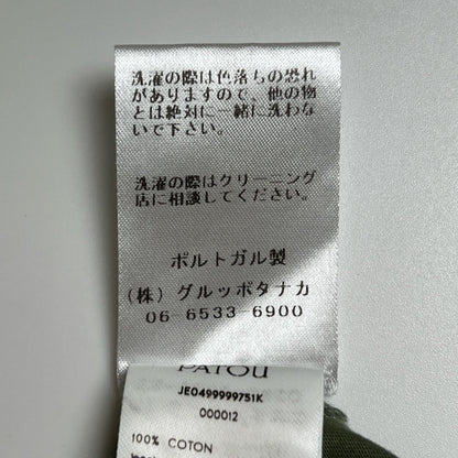 PATOU オーガニック コットン Tシャツ