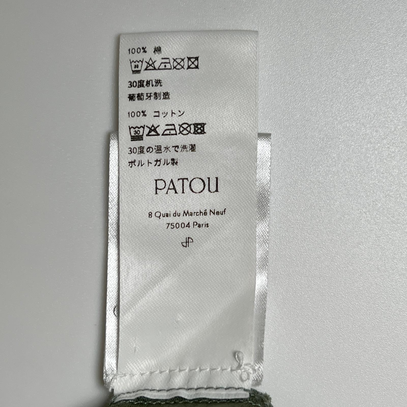 PATOU オーガニック コットン Tシャツ