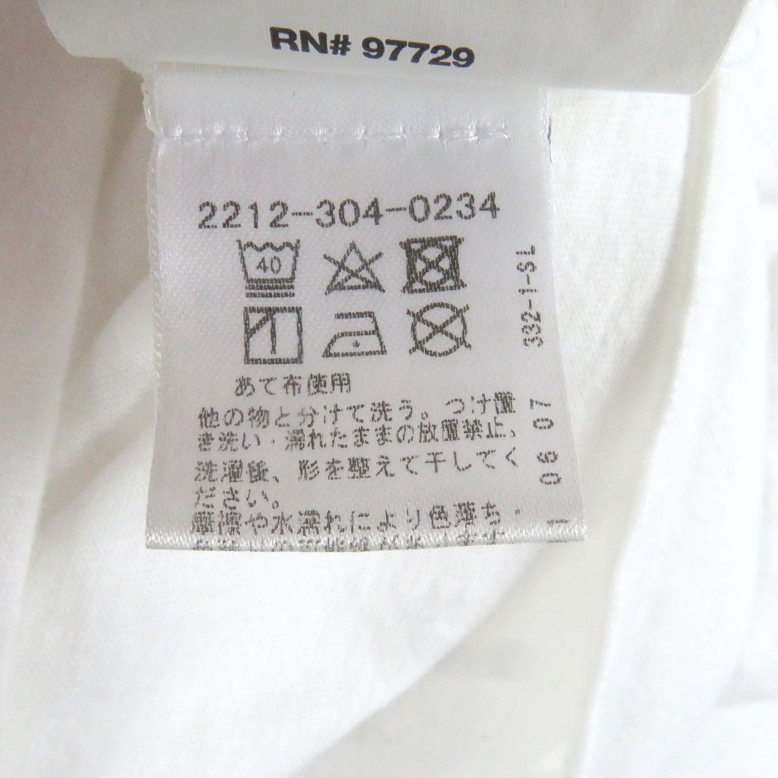 クロムハーツ ヴァイン ダガー プリント 長袖 Tシャツ