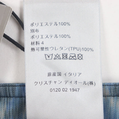 ディオール レオパード パターン ポリエステル ショーツ
