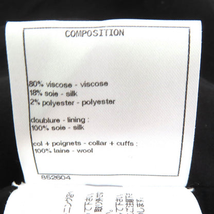 シャネル COCO ボタン ツイード ジャケット