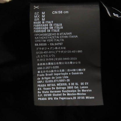 プラダ RE-NYLON トライアングル ロゴ バケットハット