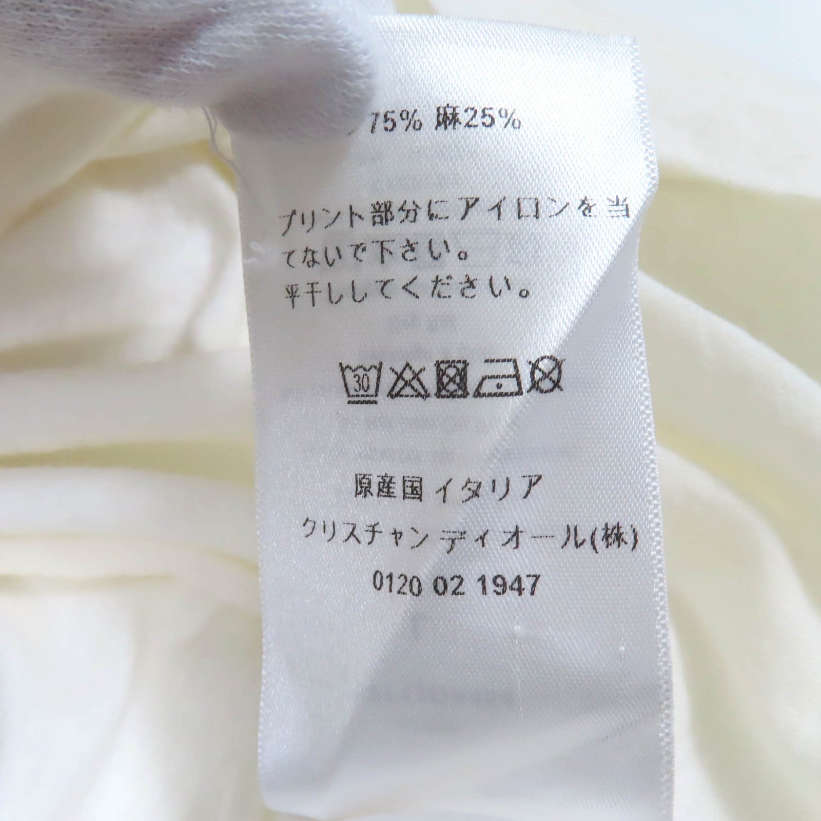 クリスチャン ディオール コットン Tシャツ