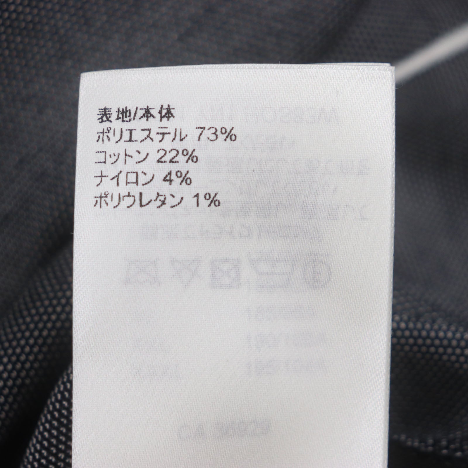 ルイヴィトン ポリエステル 半袖 シャツ