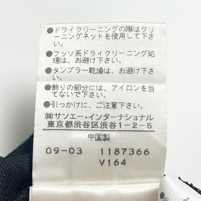 アドーア レース装飾 シルク リネン ブラウス