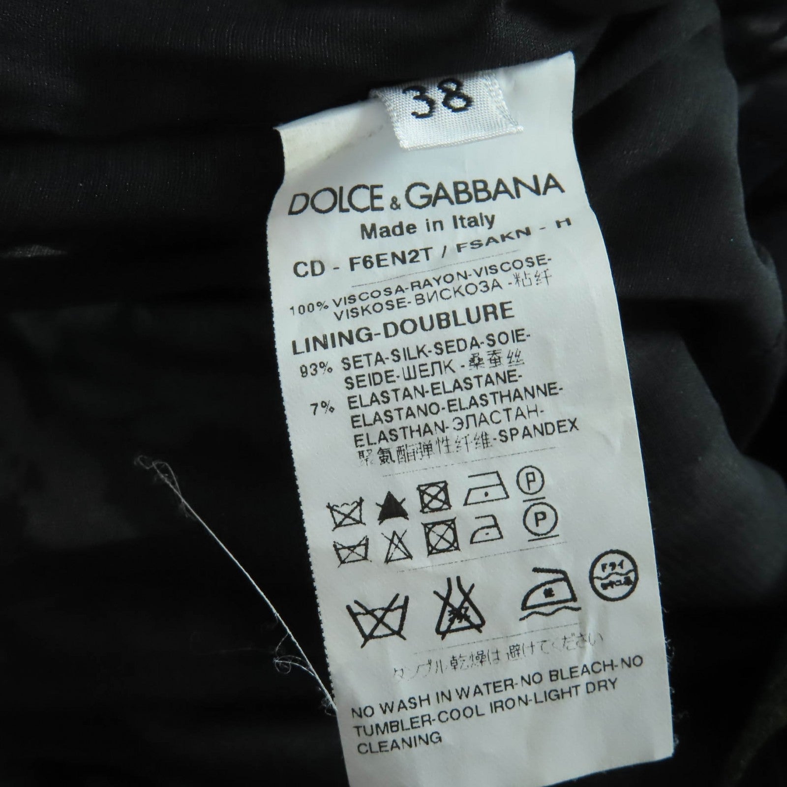 ドルチェ & ガッバーナ ドレス