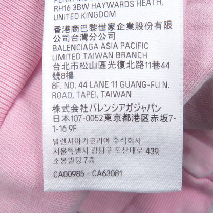 バレンシアガ ハンド ドローン ミディアム フィット フーディ