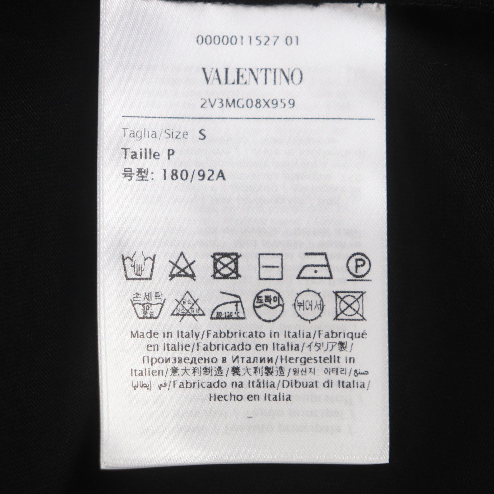 ヴァレンティノ コットン Tシャツ