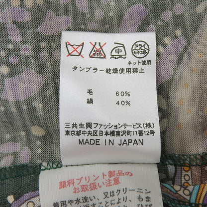 レオナール ファッション フローラルペイズリーカーディガン