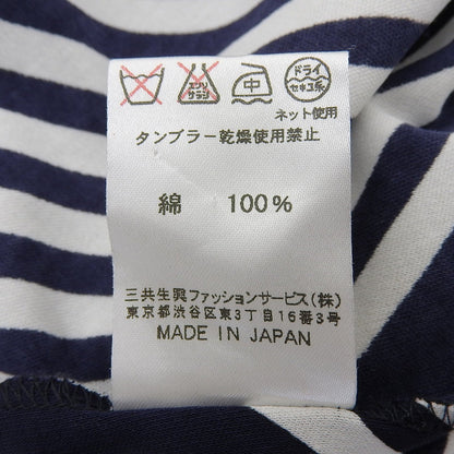 レオナール ファッション ワンピース